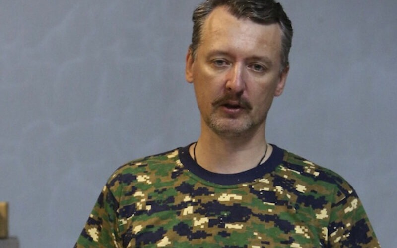 Najnovija analiza Igora Strelkova – Situacija zaključno sa 11:00 (po Moskvi), 03.03.2022.