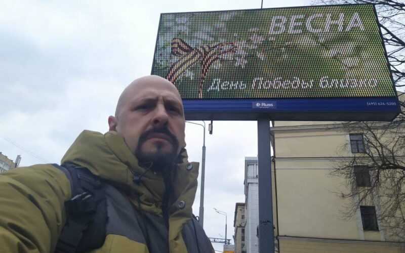 КAКO SIMIĆ JAVLJA: PAD DOLARA I EVRA U ODNOSU NA RUBLJU, LITAR BENZINA U MOSКVI – JEDNA MARКA