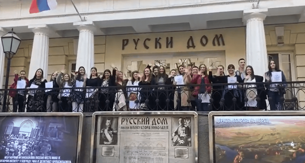 „Vrbovanje“ umesto „besplatno školovanje“: Novi argument antiruske propagande zapadnog medija u Srbiji
