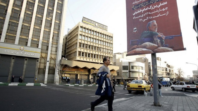 U Iranu u poslednjih nekoliko dana pogubljeno devet trgovaca drogom