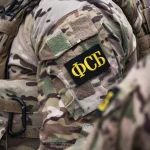 FSB