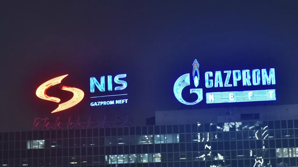 Radna grupa Vlade Srbije podržala molbu NIS-a za novo odlaganje sankcija SAD