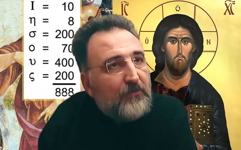 ZAŠTO JE ISUSOV BROJ 888, A SATANIN 666: Otac Goran Kovačević otkriva značenje dve najmisterioznije cifre u hrišćanstvu