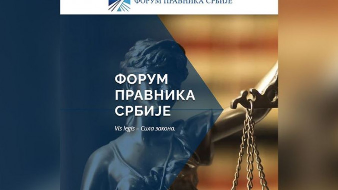 Forum pravnika Srbije: „Disciplinska prijava protiv Markovića je selektivni pristup pravdi koji stoji iza zloupotrebe“