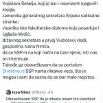 ninića
