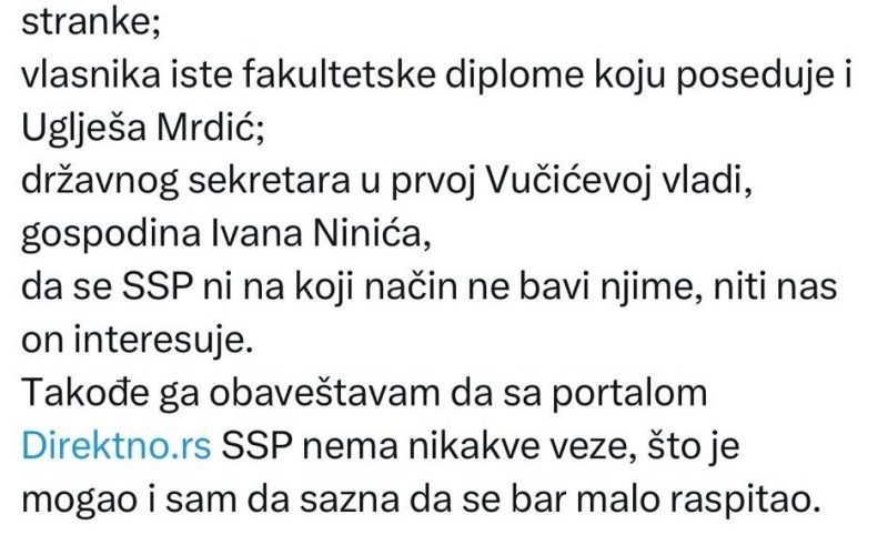 ninića