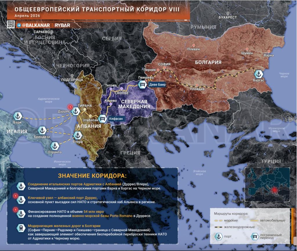 INFRASTRUKTURNI RAT PROTIV SRBIJE: Koridor 8 kao sigurna linija za NATO tenkove i strateško gušenje srpskog uticaja na južnom krilu Alijanse